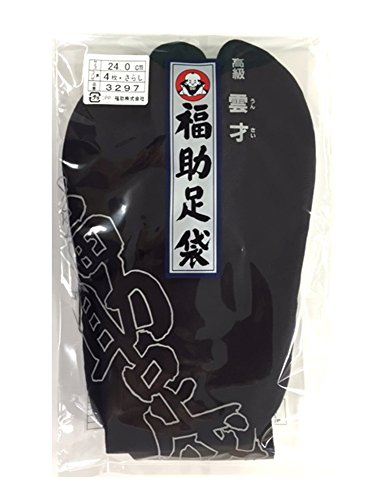 Fukusuke Adult Japanese Kimono Tabi Socks with 4 Kohaze Clasps Black 26cm (10.2 inch)