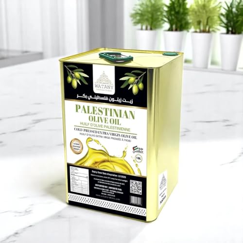 Aceite de Oliva Extra Virgen Nablus 1L miniatura 4