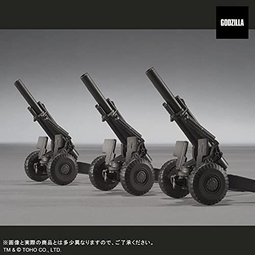 Amazon.co.jp: ギガンティックシリーズ FAVORITE SCULPTORS LINE 