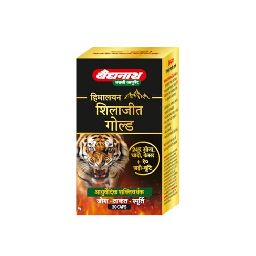 Image of Baidyanath Himalayan Shilajit Gold | Ayurvedic Blend with Pure Shilajit, Gold, Silver & Herbal Extracts | Supports General Wellness & Daily Vitality | 20 Capsules