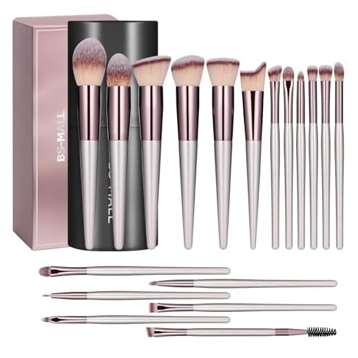 BS-MALL Makeup Brush Set 18 Pcs Premium Synthetic Foundation Powder Concealers Eye shadows Blush Makeup Brushes with black case