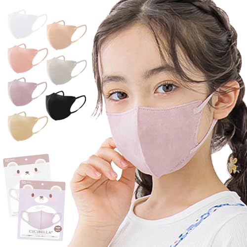 [millarouge] 3D�}�X�N ���̃}�X�N �s�D�z ���F�}�X�N �s�D�z�}�X�N �J���[ �}�X�N ���� �g���̂� ����}�X�N �o�C�J���[ �`�[�N�}�X�N �����ɂ��Ȃ�Ȃ� �ėp 20���� (�I�[���h���[�X, A�^�C�v(13.8cm×11.3cm)) olc