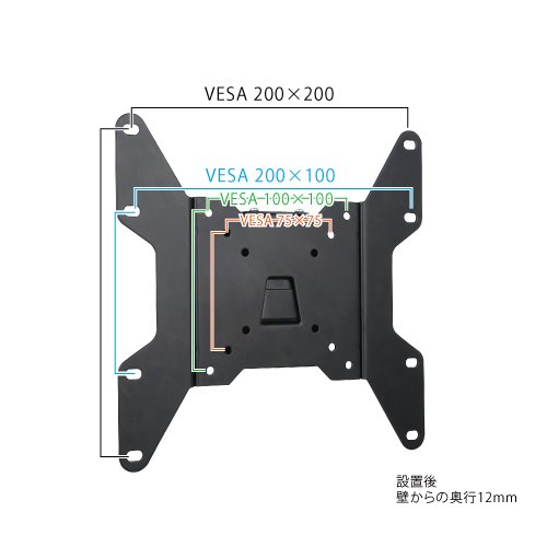 Amazon.co.jp: 壁掛けテレビ 金具 STARPLATINUM 強度 13-46インチ対応