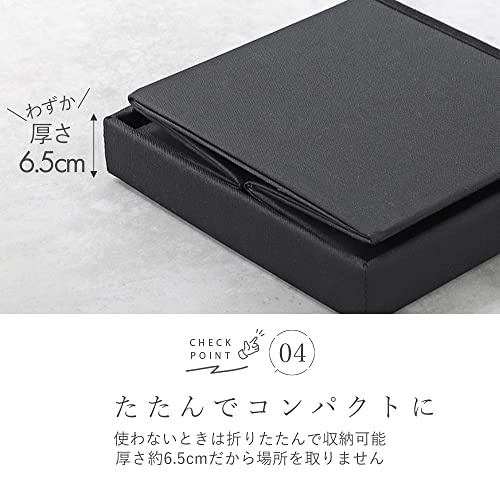 【BLKP】 パール金属 収納 スツール ボックス 蓋付 オットマ