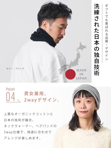 CHARM 2way ネックウォーマー の商品画像 5