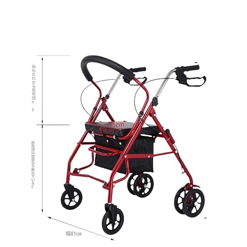 高齢者用歩行器 歩行器補助台車 大人用歩行器 四輪歩行器 歩行用高齢者 (赤い6輪バッグ【ペダル】)