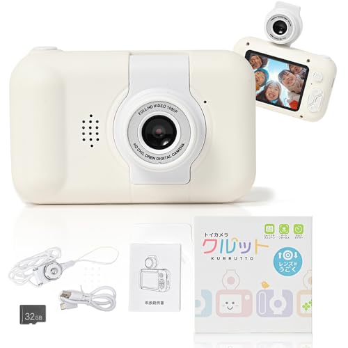 トイカメラ 3点セット 414z2EH0qGL.jpg