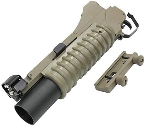 Amazon S T M3 メタル グレネードランチャー Long De パーツ 通販