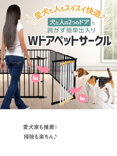 VALGONO ペットサークル 犬ケージ の商品画像 1