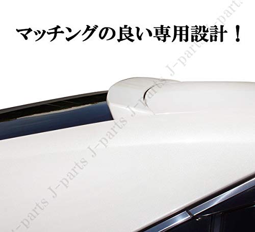 Amazon | MOTOFUTURE マークX GRX130 133 135系 純正オプションタイプ