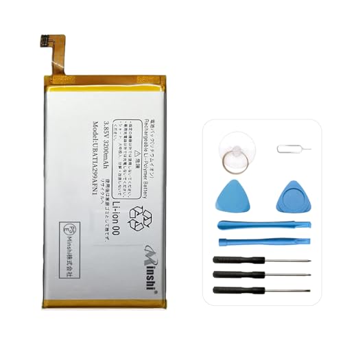 SHARP�Ή� �o�b�e���[ UBATIA299AFN1 3.85V�A3200mAh �݊��o�b�e���[ �C���p��t�H��t��2026DD