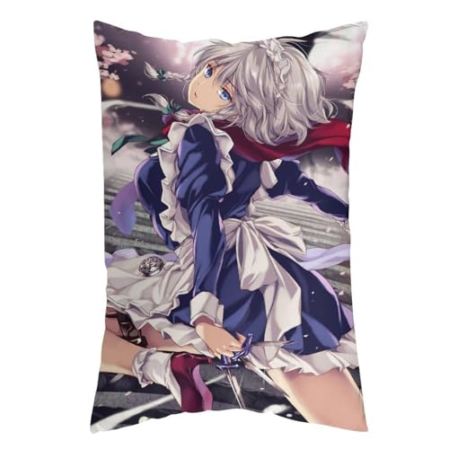 枕カバー 東方シリーズ ピローケース 50cm*30cm まくらカバー 寝具カバー ファスナー式 抱き枕 クッション 吸汗速乾 静電気対策強化 ソファクッションカバー 快適 肌に優しい 軽量 柔らかい ホテル品質 四節通用 家庭用 アニメ キャラクター グ