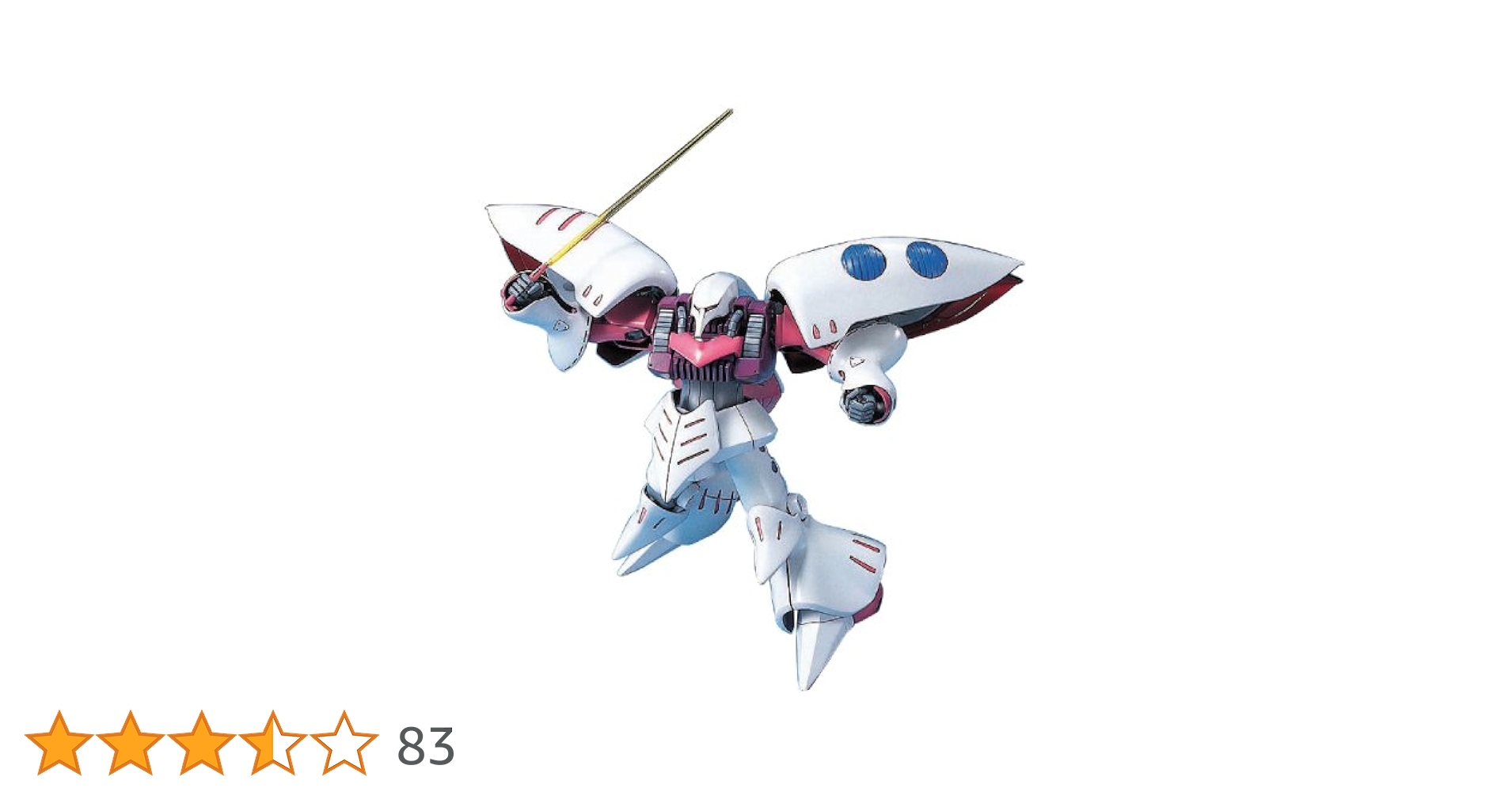 HGUC No.004 1/144 AMX-004 キュべレイ (機動戦士Zガンダム) cm3dmju Amazon | HGUC No.004 1/144 AMX-004 キュべレイ (機動戦士Z