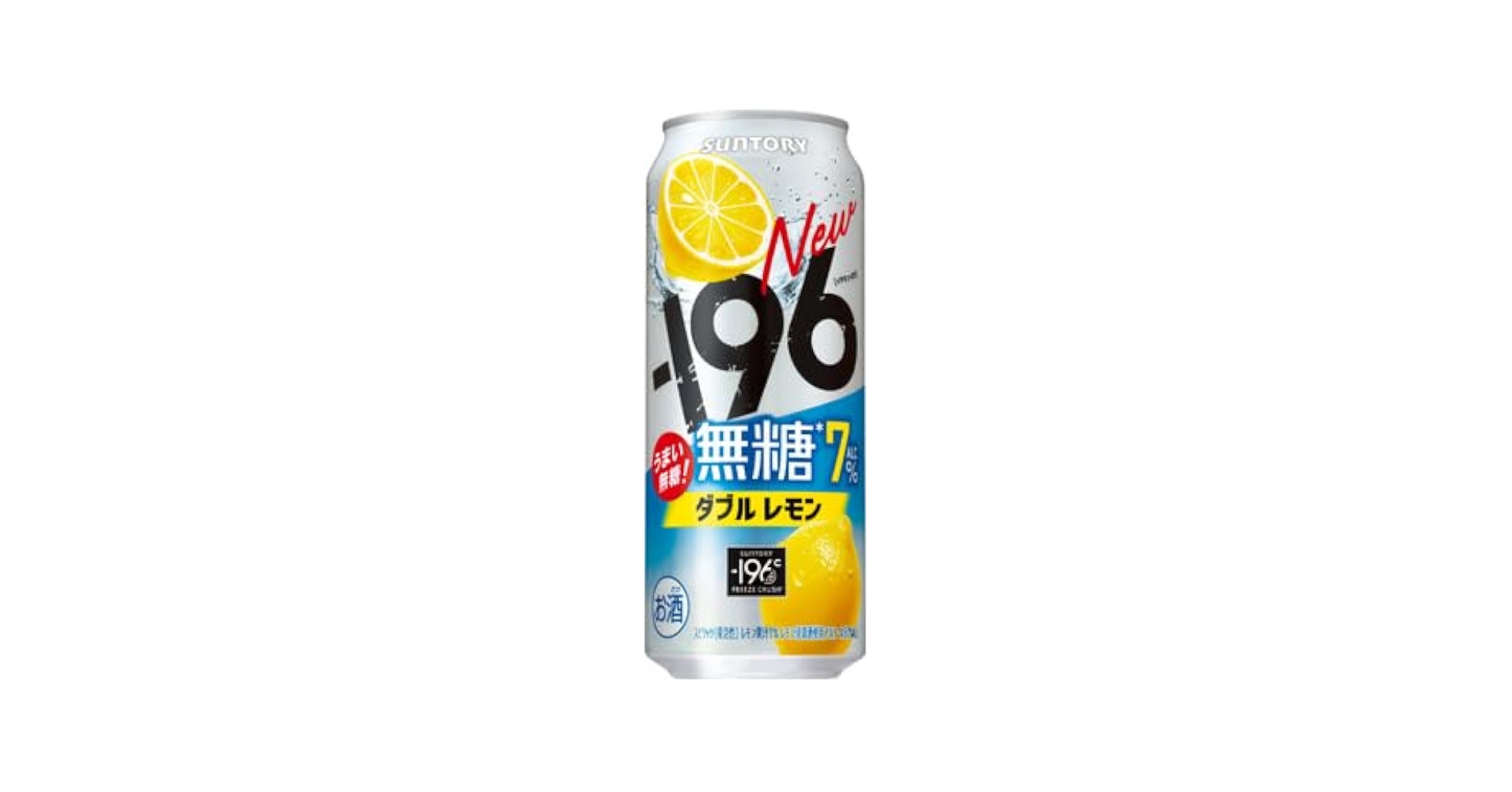 Amazon.co.jp: サントリー －196 無糖 ダブルレモン 7% 500ml×48