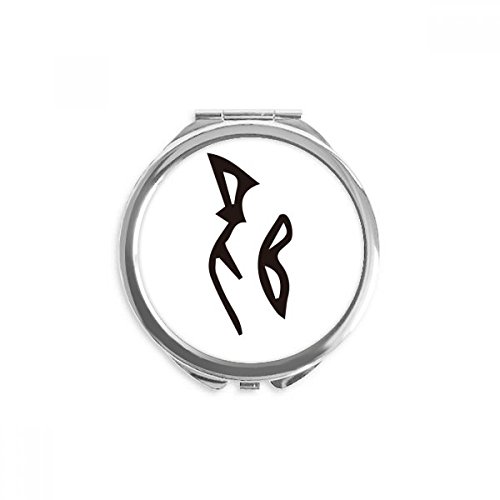 Miroir rond Xue avec inscription os de caractères chinois accessoire de poche de maquillage à la main