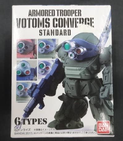 Amazon.co.jp: 内未開封 装甲騎兵ボトムズコンバージ スタンダード AT