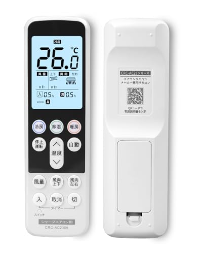 エアコン用リモコン 17個 61Lq4rgWGJL._AC_UL210_SR210,