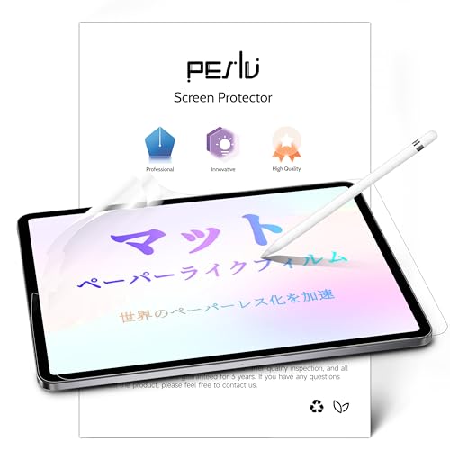 Peslv【2枚セット】iPad Air 第5/第4世代 10.9インチ&iPad Pro 11インチ (2022/2021/2020/2018年) 用 ペーパーライクフィル、マットな反射防止PETフィルム、ブルーライトフィルターの目保護カバー、紙のような描き心地と書き心地