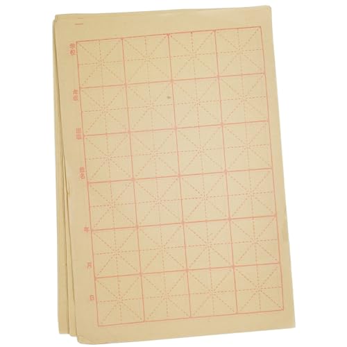 Papier de riz Xuan à grilles de 5,5 cm pour calligraphie chinoise et encre 2 paquets