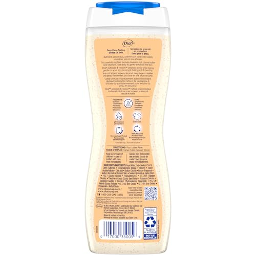 Image of Dial Body Wash, Orange Peel & Cocoa Butter, Vitamin E, 16 Fl Oz, 4 Count | Gentle formula for daily use, Helps nourish skin, No parabens or sulfates, Dermatologist tested, Leaves skin feeling restored