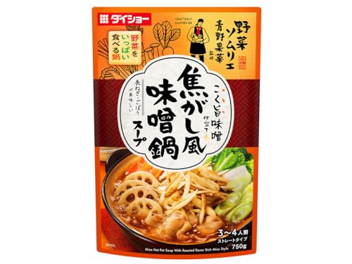 ダイショー 焦がし風 味噌鍋スープ 750g×10パック入り (箱) 業務用 セット