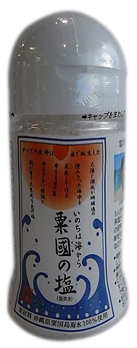 粟国の塩 100g 沖縄 沖縄県産 海水塩 お塩 調味料 グルメ ソルト ミネラル お土産