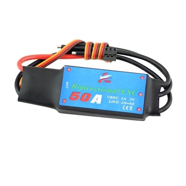  50A     2-6S ESC ӵ Ʈѷ UBEC 5V 5A