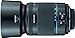 Produktbild Samsung T50200SB Objektiv 50-200MM / F4-5.6 ED / Bildstabilisierung für NX-Serie