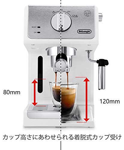 極美品・未使用級✨️】デロンギ エスプレッソマシン ECP3220J 動作 