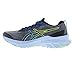 Produktbild ASICS Men's NOVABLAST 2 LE Running Shoes, 10, Black/Hazard Green