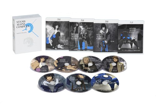 Animation - Ghost In The Shell: Stand Alone Complex (English Audio Available) Blu-Ray Disc Box Special Edition (7BDS) [Japan LTD BD] BCXA-1097