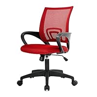 GINMAON Office Chair Ergonomic Desk Chair Mesh Adjustable Computer Chair Comfortable Adjustable Height Executive Task Chair with Wheel Armrests for Adults Kids, Red