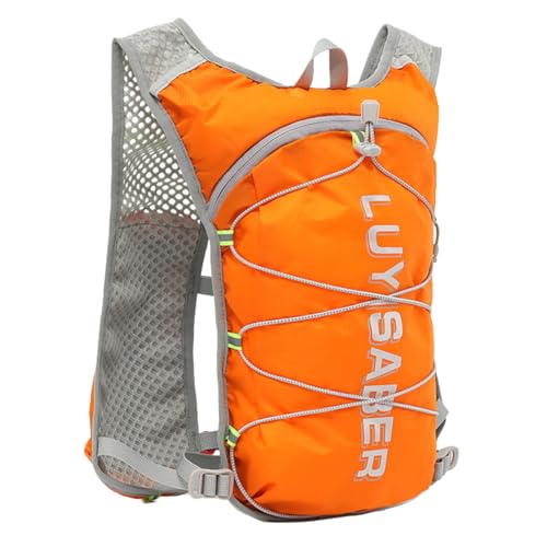 cocoriko 超軽量 ランニング ベスト 140g ハイドレーション 1.5L 揺れない リュック ザック トレラン サイクリング 自転車 通勤 散歩 スポーツ ジョギング (オレンジ, ワンサイズ)のサムネイル