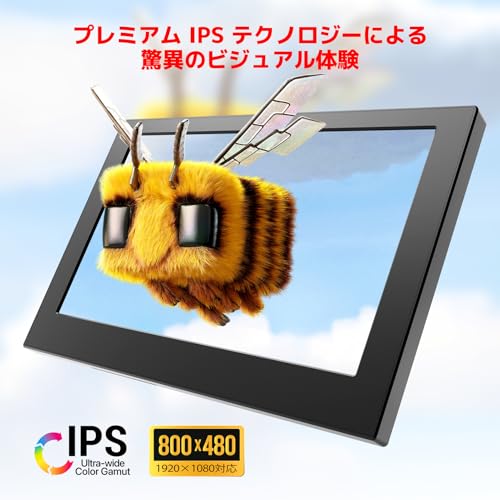 ROADOM ROADOM 小型モニター 5インチミニモニター RJP-5INCH-MNT の商品画像 5