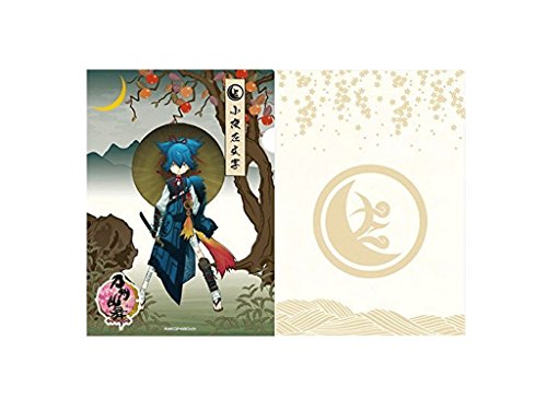 Papier japonais Touken Ranbu Saya gauche pour fans d'anime