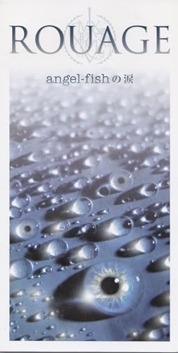 angel-fishの涙