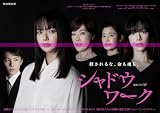 �A���h���}W �V���h�E���[�N DVD-BOX