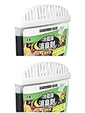 Fridge & Freezer Freshener 120g – Natural Air Purifier, Eliminates Bad Odors, Long-Lasting, Safe for Kitchen and Small Spaces (two pieces)