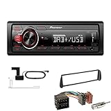 Wichtiger Hinweis: Nicht für Xsara Coupe! 1 DIN Autoradio 4 x 50 Watt (MOS FET), Mit Android kompatibel, DAB+: Genießen Sie Ihre Lieblingsradiosender in kristallklarer digitaler Qualität , Vorverstärkerausgänge 1. (Heck), ohne CD Laufwerk, Rote Tastenbeleuchtung