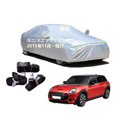 {fB[Jo[ ^pJ[Jo[ UVJbg N hhoh~ 3{hxgt Mini ~jClubman~j Nu} LV15M BB20M LV20M JZJCWM LN15 LR20 LN20 LVJCW 2015N1`s