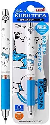 Amazon 三菱鉛筆 クルトガ ディズニー ラバーグリップ付 プーさん M5 856ds1p Phb シャープペン 文房具 オフィス用品 Amazon 三菱鉛筆 クルトガ ディズニー ラバーグリップ付 プーさん M5 856ds1p Phb シャープペン 文房具 オフィス用品
