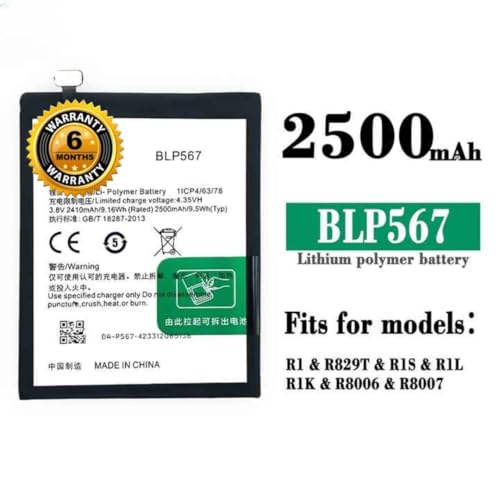 Image of Original BLP567 Battery for Oppo R1 (R829T) | R1S (R8006, R8007) Battery with 6 Month Warranty**** (MAR82)