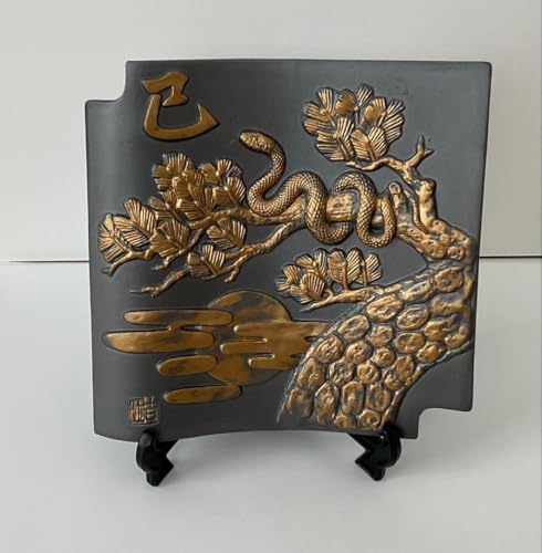 N J^ z u p JrMĕt x O