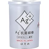 Ag+抗菌綿棒 ほそめ 160本入