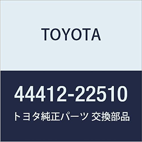 TOYOTA Genuine Parts Return Hose