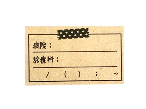 蒠ELX^vy̒ǗEa@EX^v292z