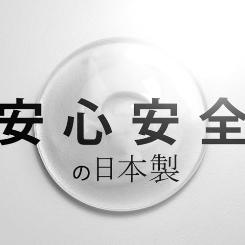 HOKUTO ローション 1L パウチ ソフト ミディアム ハード マスカット (ミント) - 画像4