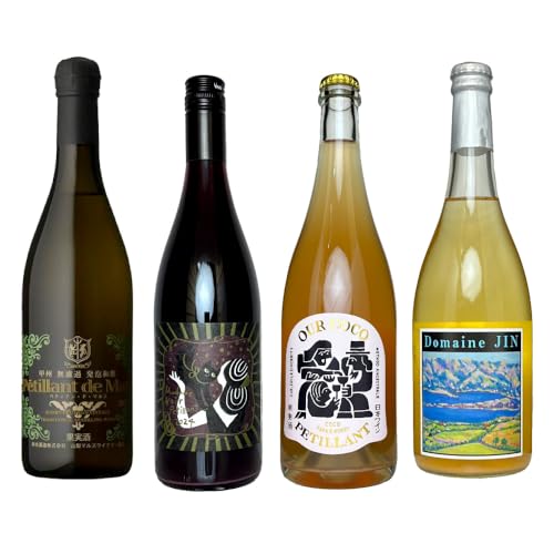 飲めばハマる!ペティアン(ペティヤン)飲み比べ4本セット スパークリング 赤 白 ロゼ 日本ワイン 国産ワイン 山梨県産 栃木県産
