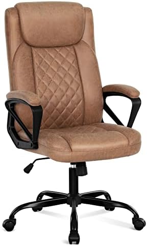 Misolant Office Chair, Executive Desk Chair, Comfortable Computer Chair, Executive Chair Thick Armrest, Big and Tall Office Chair with Adjust Height, PU Leather Office Chair (Dark Brwon)