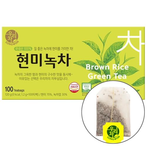 Té verde en saquitos con arroz integral tostado 100 unidades miniatura 4